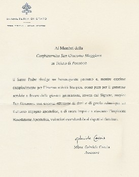 Benedizione Apostolica